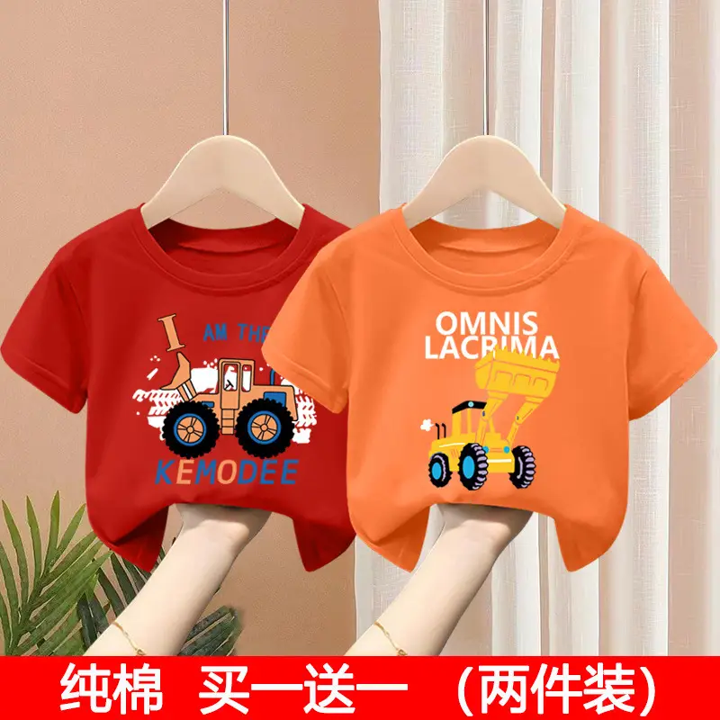 Kids T-Shirt Set Pink Green Pure Cotton Summer Wear 2024 - Image 7