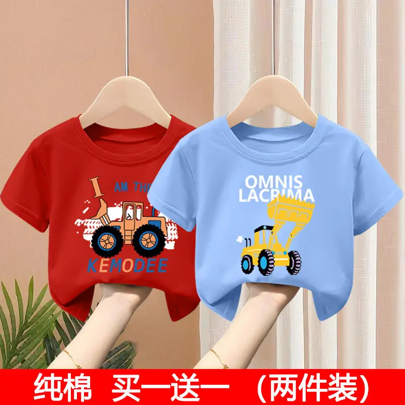 Kids T-Shirt Set Pink Green Pure Cotton Summer Wear 2024 - Image 8