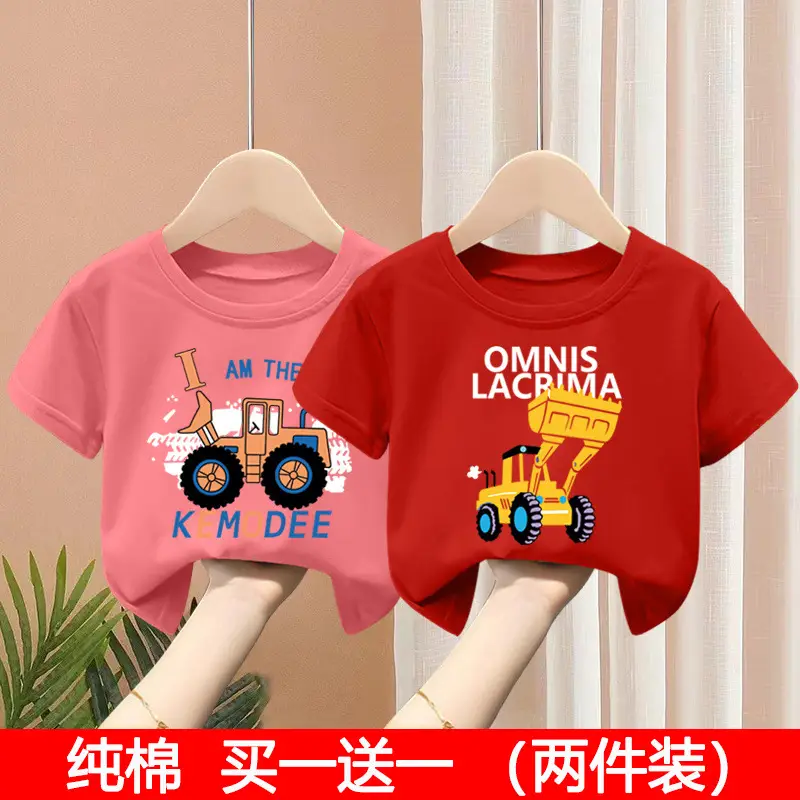 Kids T-Shirt Set Pink Green Pure Cotton Summer Wear 2024 - Image 9