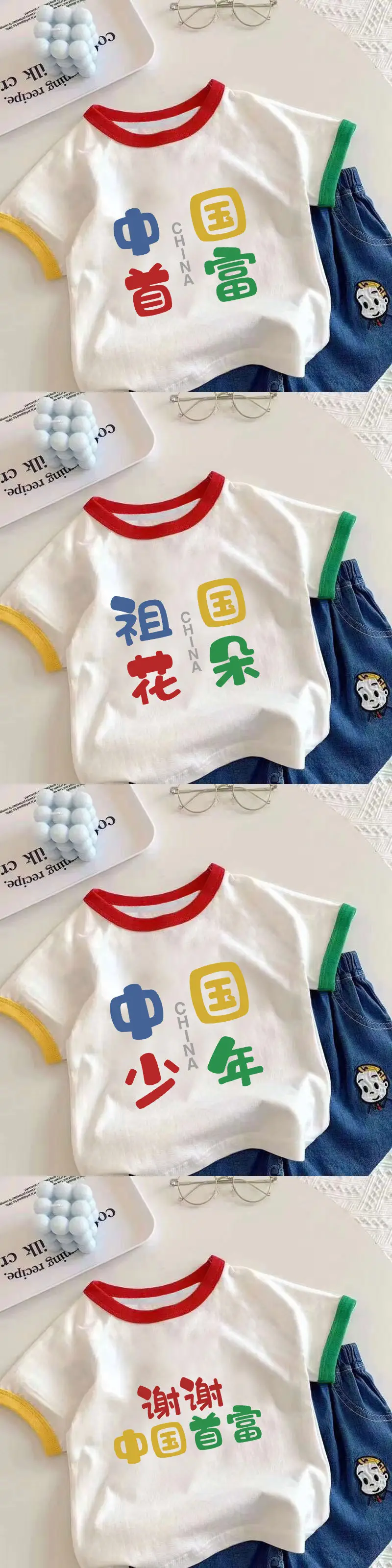 100 Cotton Cartoon T-Shirt Kids Red White Random Design — feature 2