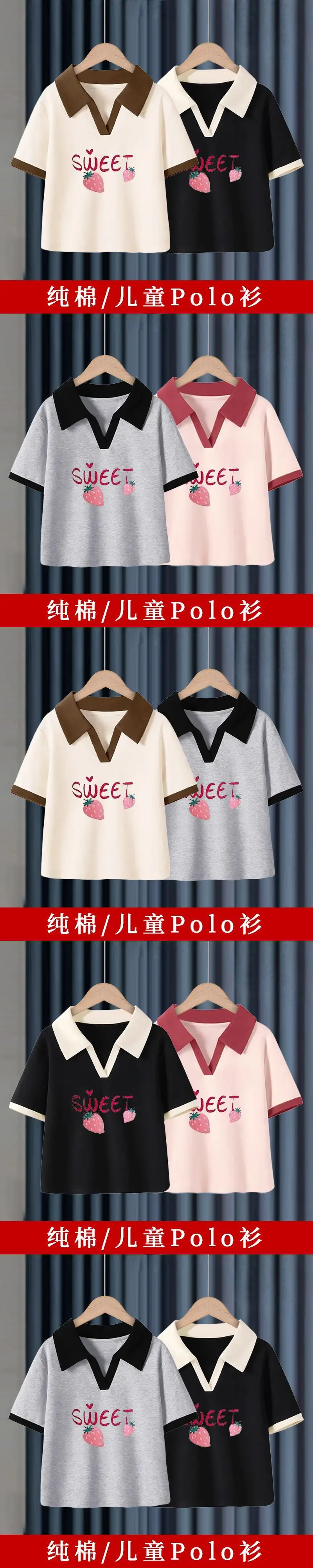 Girls Cotton Polo Shirt Black White Sweet Print — feature 3