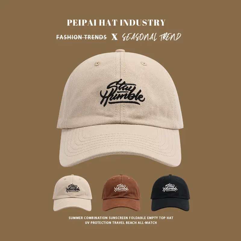 Women's Beige Personalized Cap 17cm Face Shroud - Image 2
