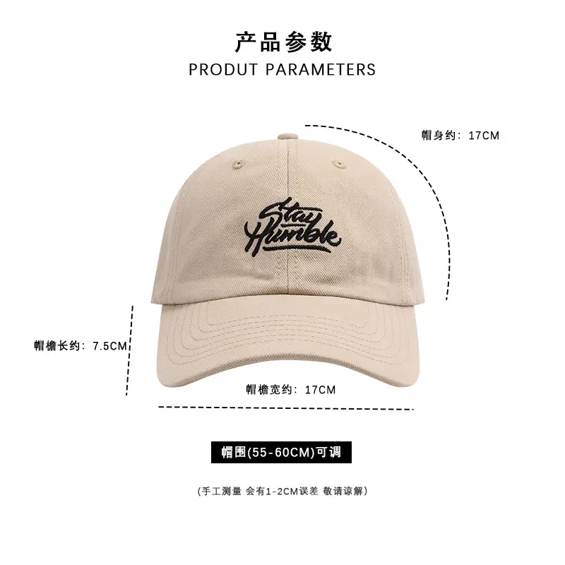 Women's Beige Personalized Cap 17cm Face Shroud — feature 4