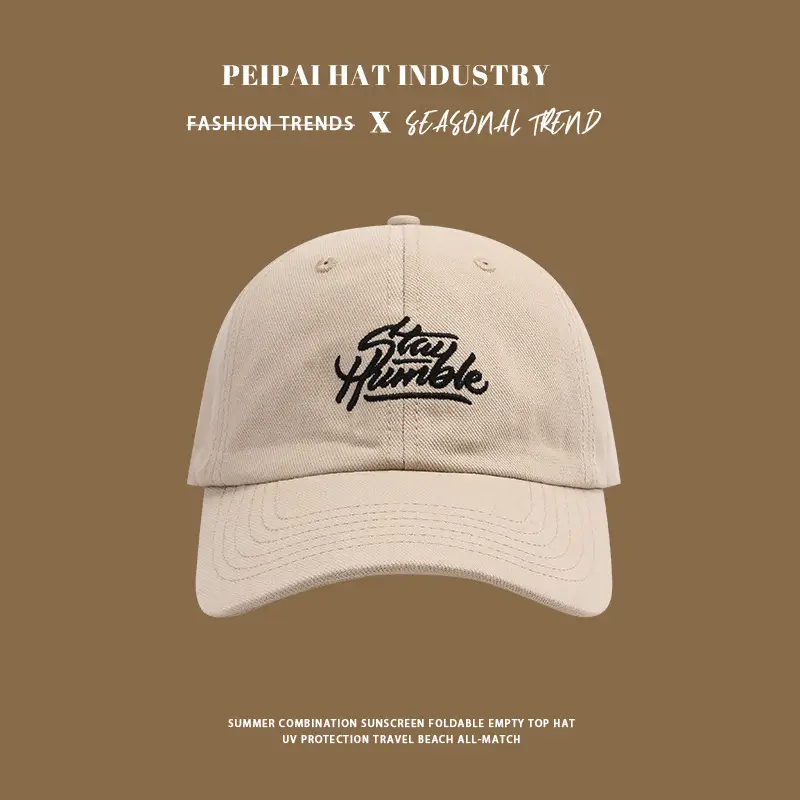 Women's Beige Personalized Cap 17cm Face Shroud — feature 7