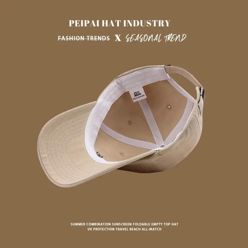 Women's Beige Personalized Cap 17cm Face Shroud — feature 8