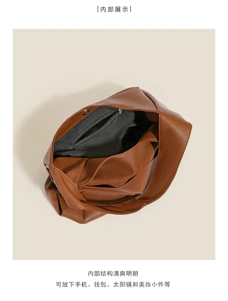 Women's Large Capacity Retro Brown Tote Bag — feature 10