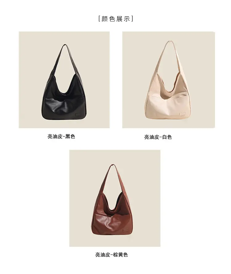 Women's Large Capacity Retro Brown Tote Bag — feature 20