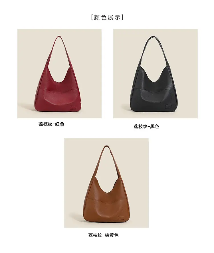 Women's Large Capacity Retro Brown Tote Bag — feature 8