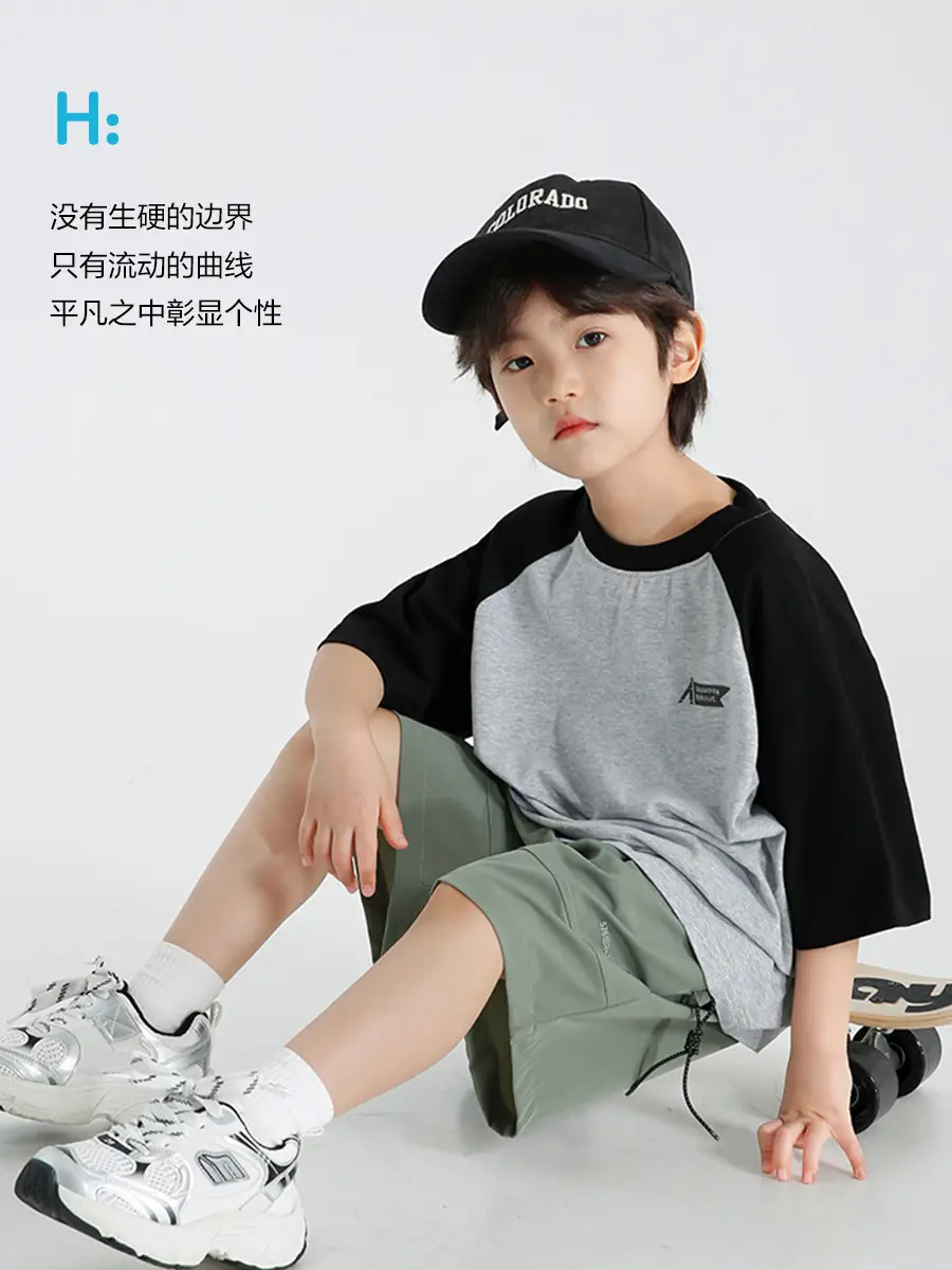 Boys Raglan Sleeve T-Shirt Summer Cotton Green Gray - Image 4
