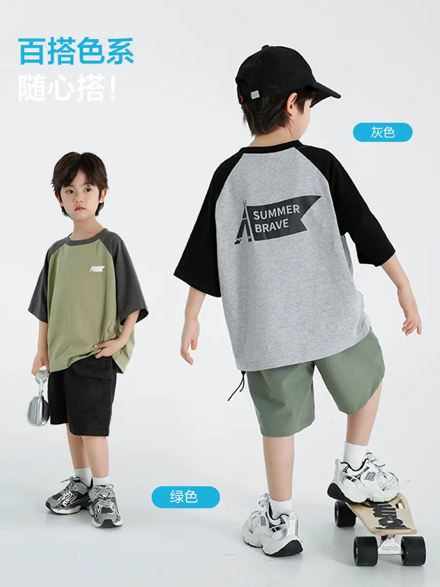 Boys Raglan Sleeve T-Shirt Summer Cotton Green Gray - Image 6