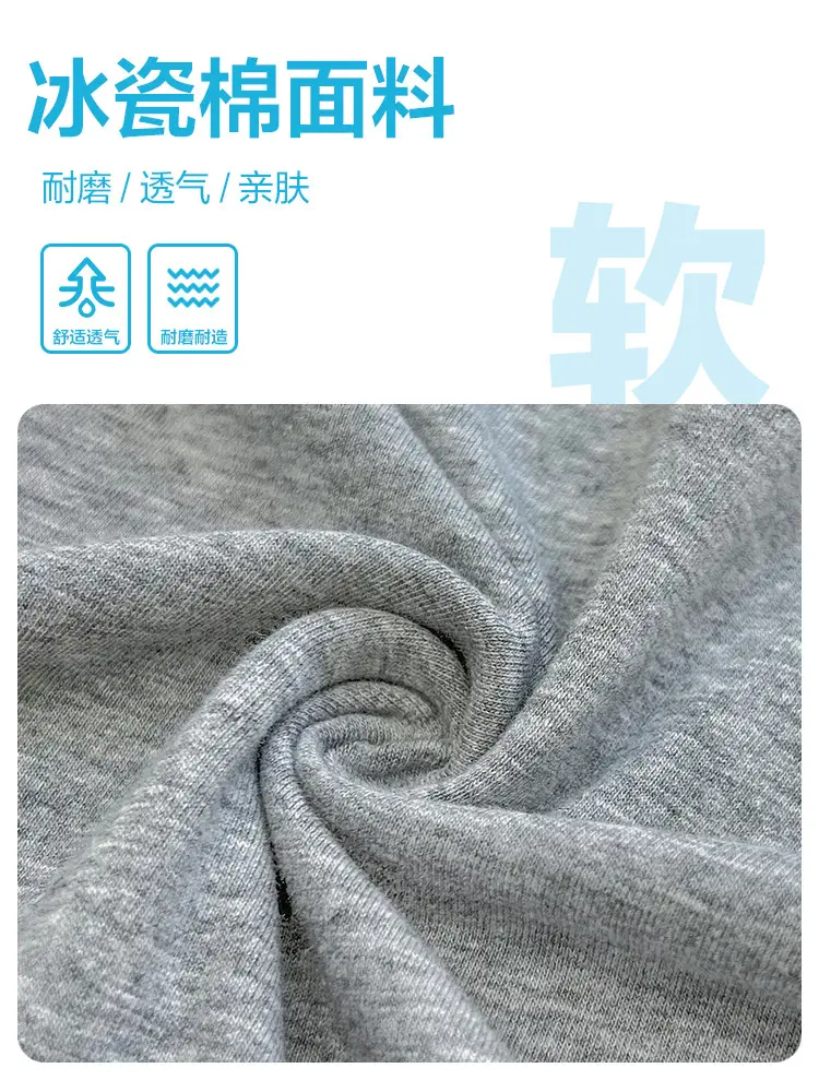 Boys Raglan Sleeve T-Shirt Summer Cotton Green Gray - Image 7