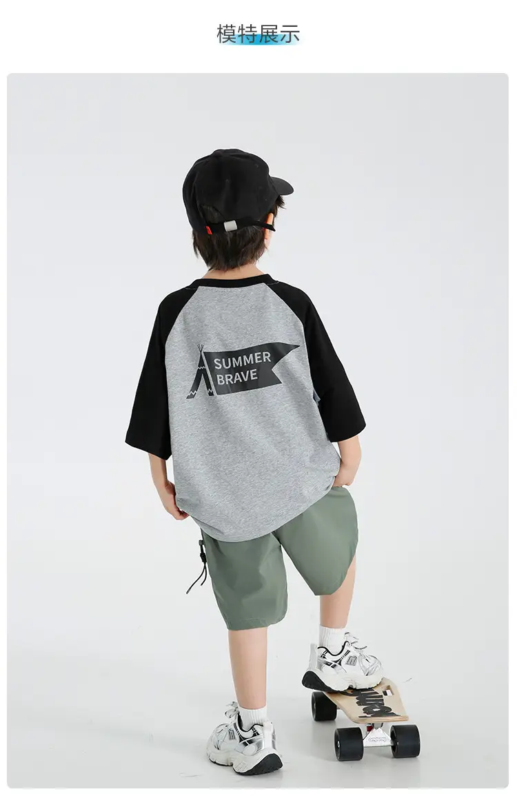 Boys Raglan Sleeve T-Shirt Summer Cotton Green Gray — feature 10