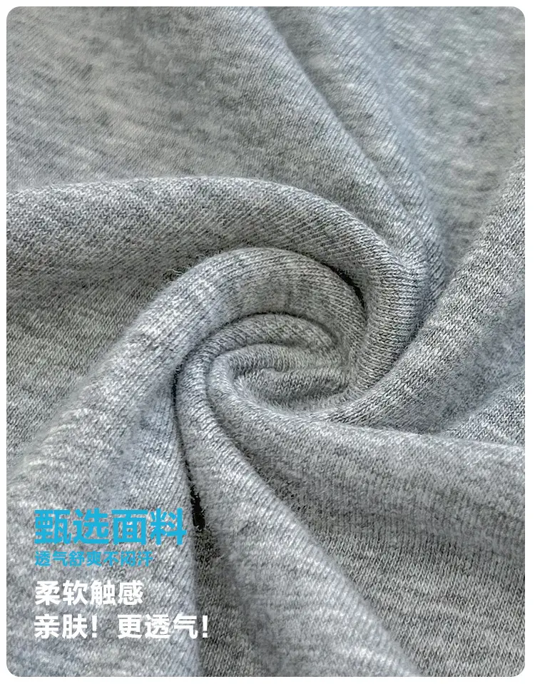 Boys Raglan Sleeve T-Shirt Summer Cotton Green Gray — feature 3