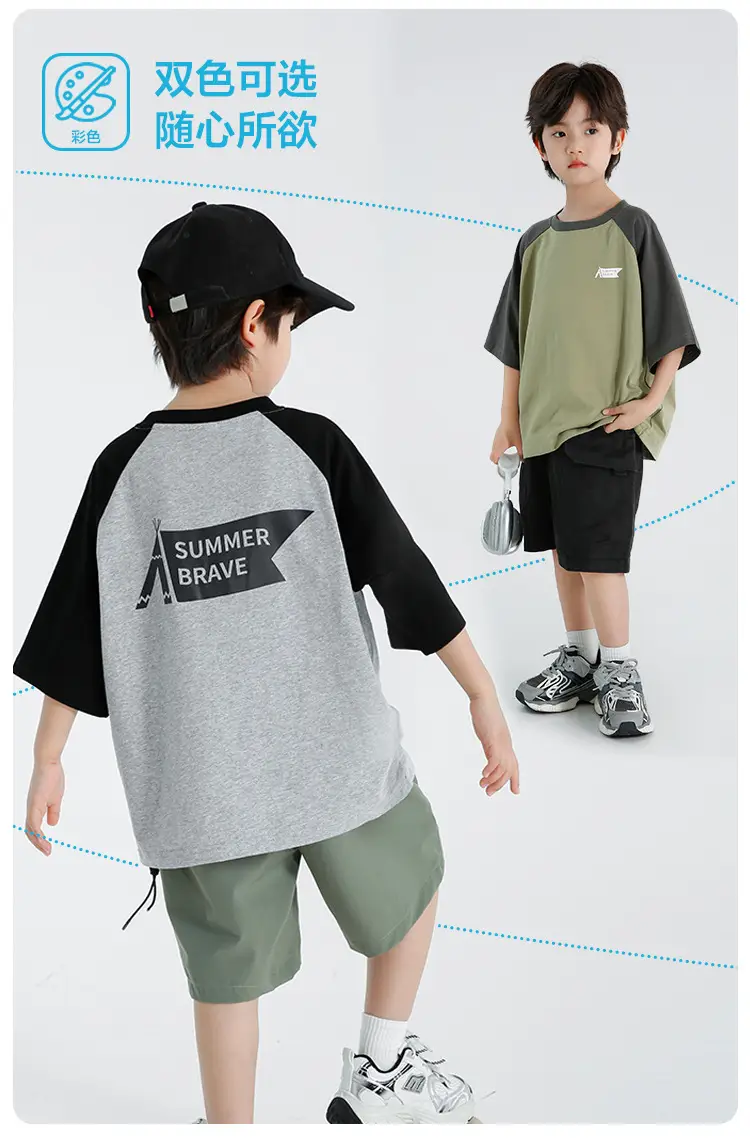 Boys Raglan Sleeve T-Shirt Summer Cotton Green Gray — feature 4