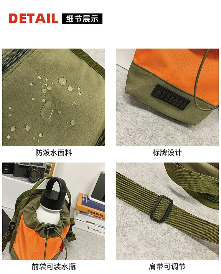 Unisex Color-block Drawstring Bag Water-repellent Double-layer Portable — feature 19