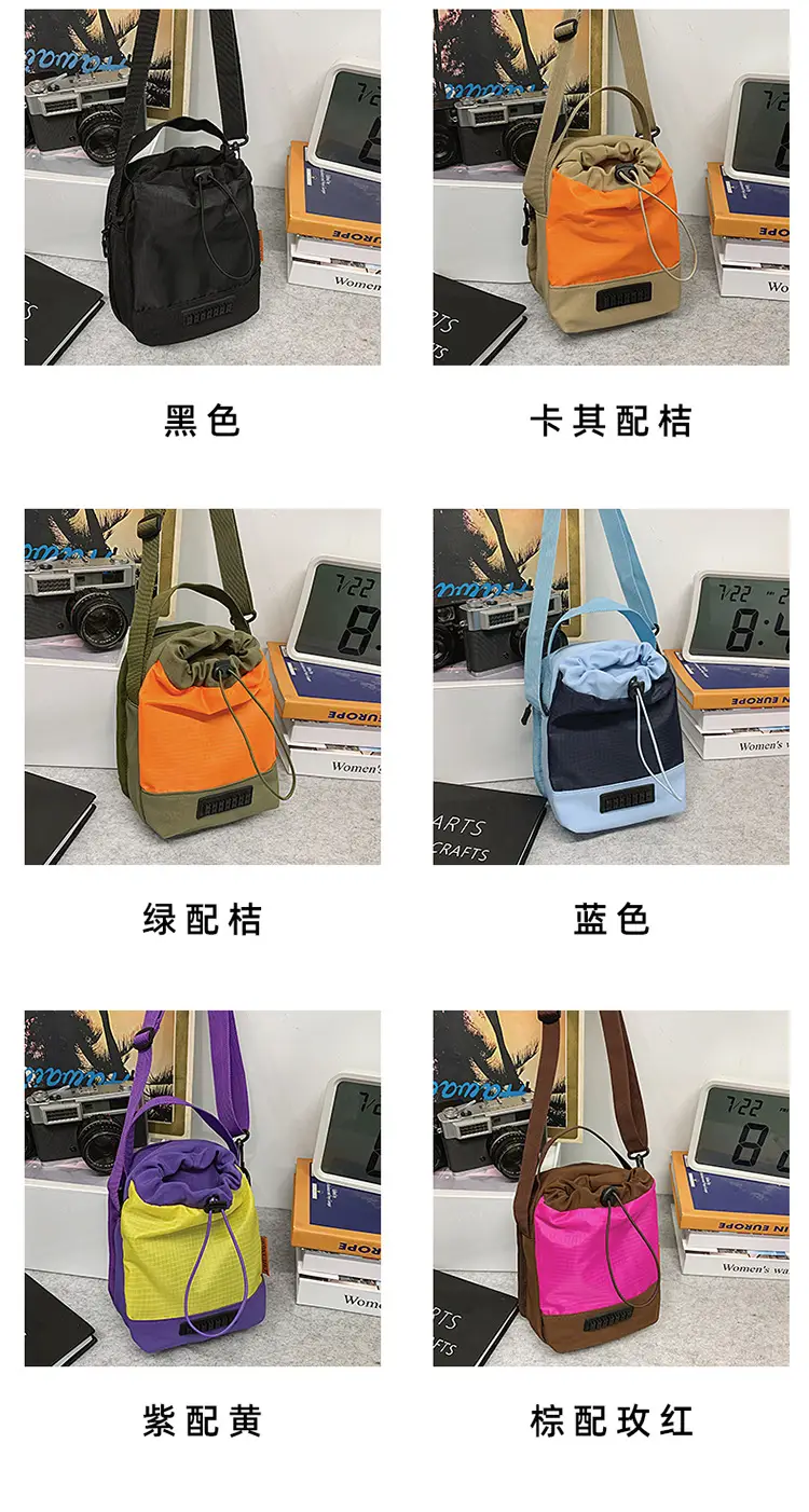 Unisex Color-block Drawstring Bag Water-repellent Double-layer Portable — feature 4