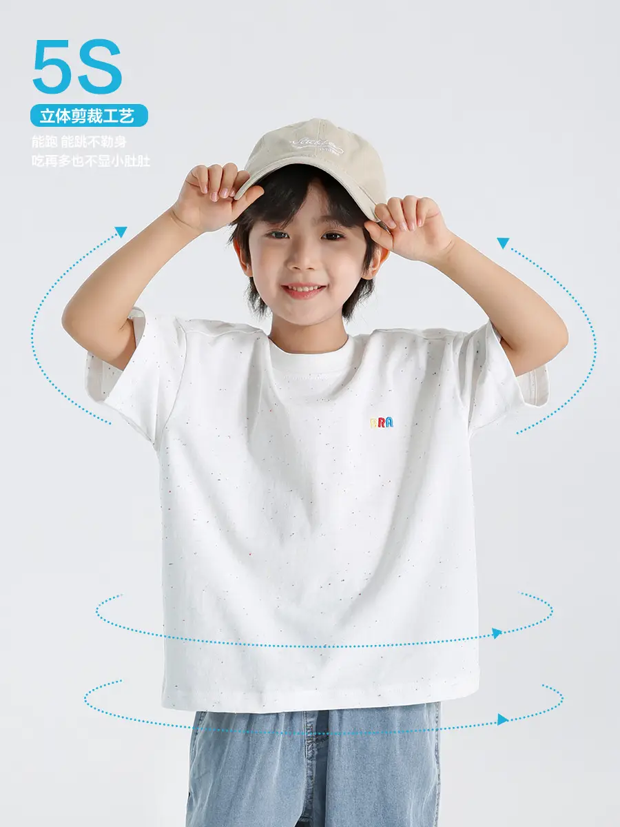 Haima Boys Short Sleeve T-Shirt Light Blue 2026 - Image 4