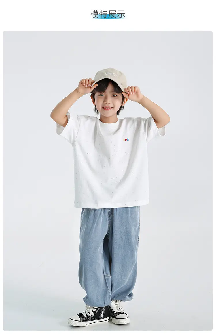 Haima Boys Short Sleeve T-Shirt Light Blue 2026 — feature 10