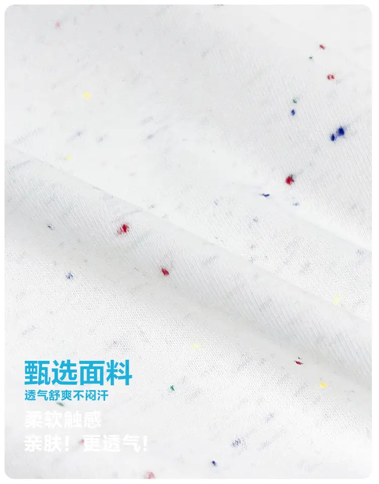 Haima Boys Short Sleeve T-Shirt Light Blue 2026 — feature 3