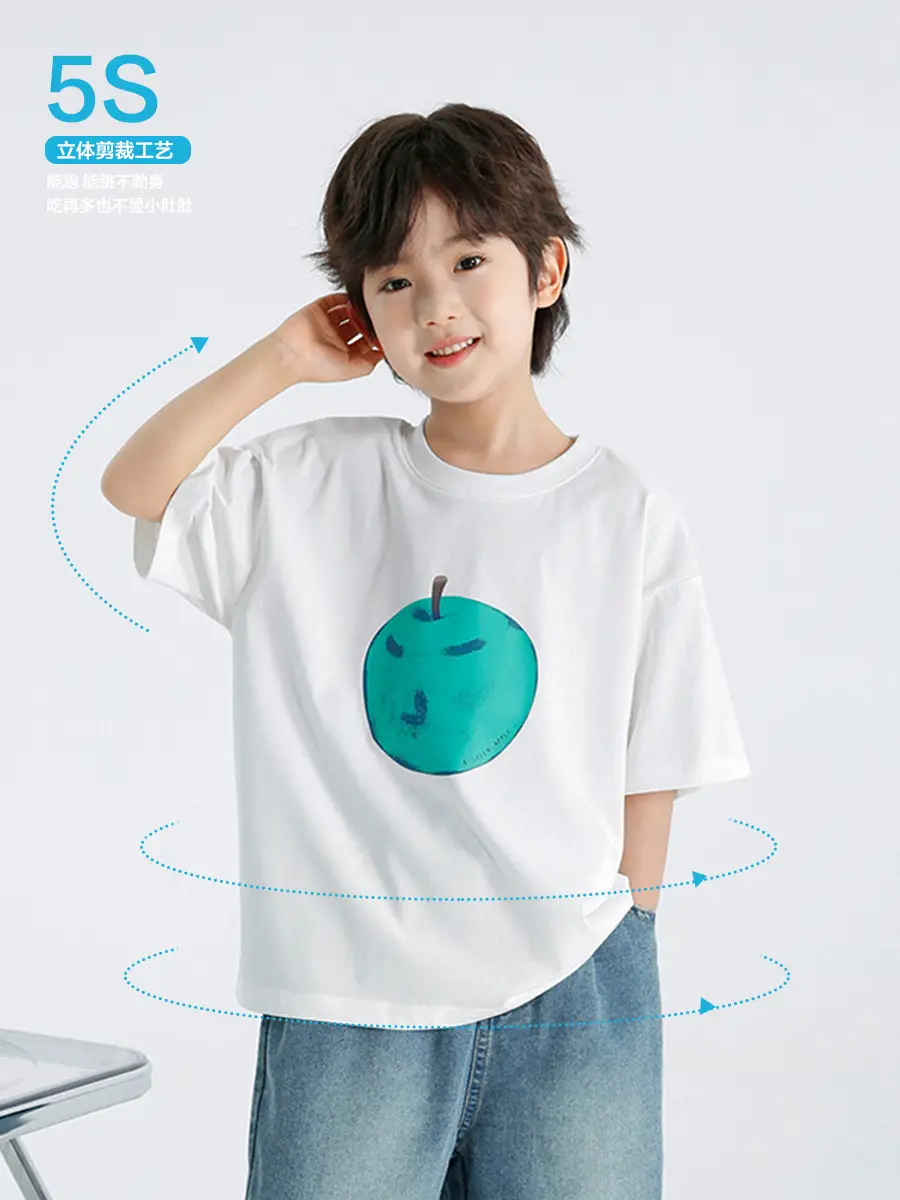 Korean Style Boys T-Shirt Quick Dry Cool Sleeve - Image 4