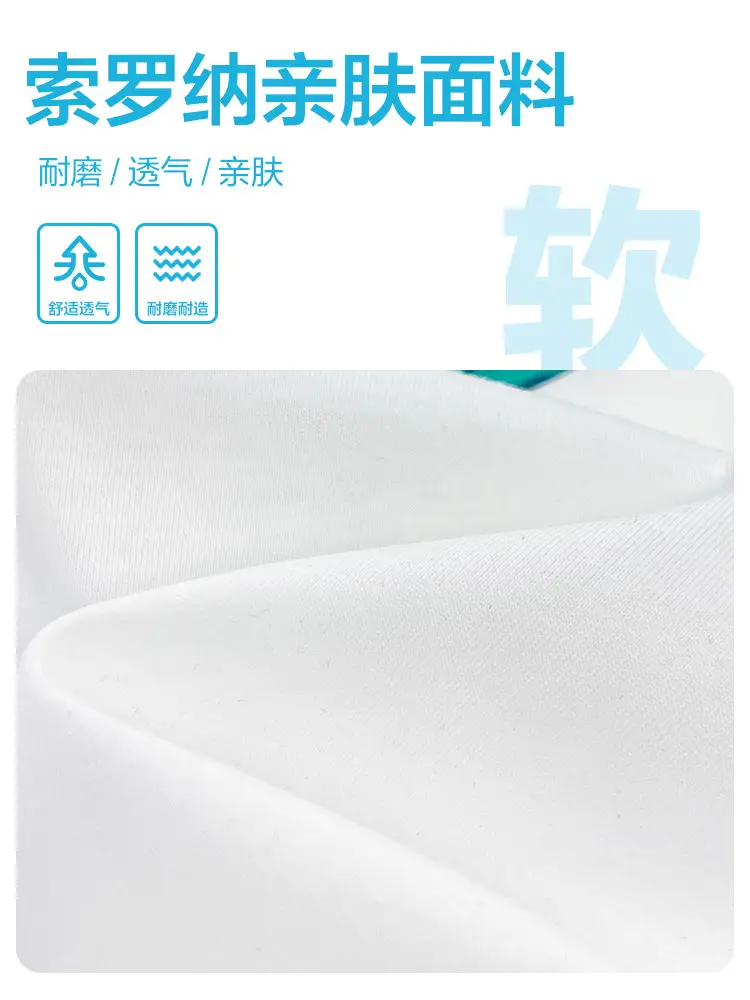 Korean Style Boys T-Shirt Quick Dry Cool Sleeve - Image 7