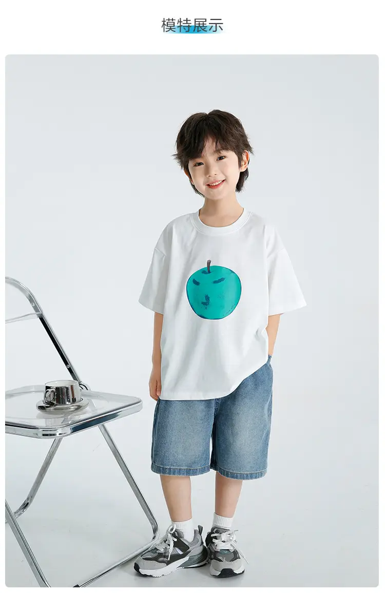 Korean Style Boys T-Shirt Quick Dry Cool Sleeve — feature 10