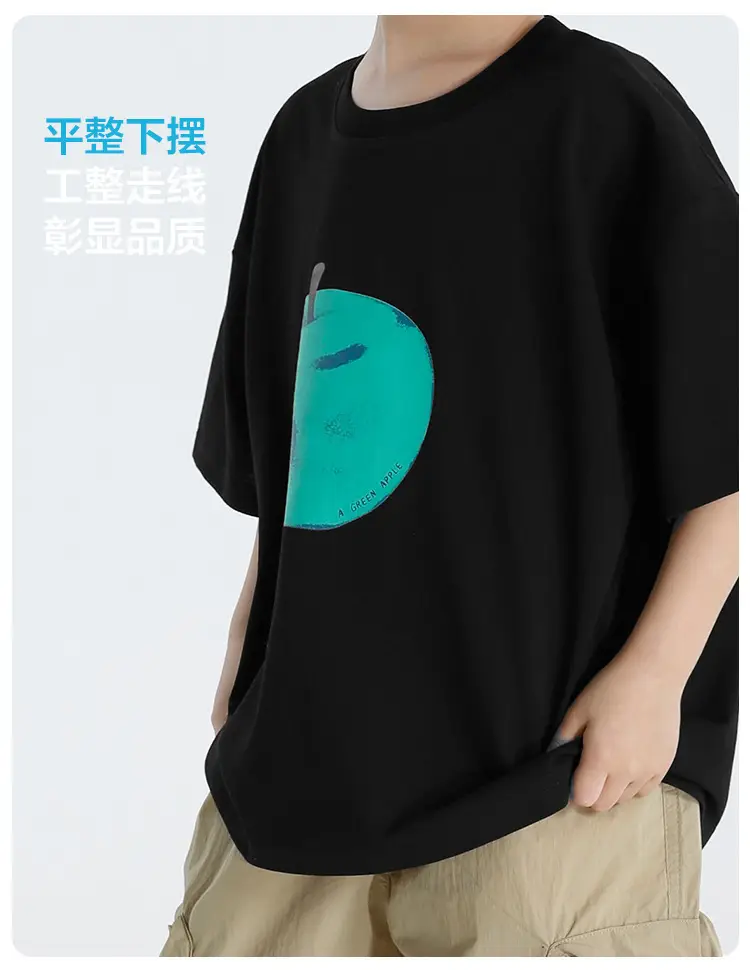Korean Style Boys T-Shirt Quick Dry Cool Sleeve — feature 8