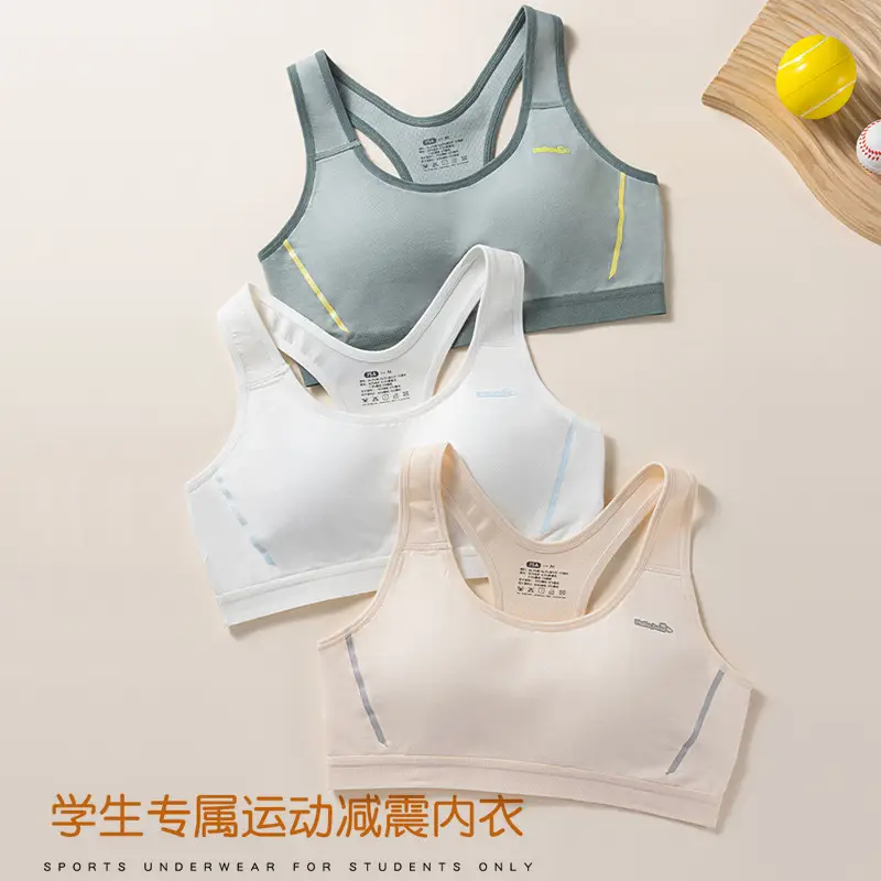 Girls' Developmental Underwear Junior High School Students plus size Bra 15-year-old Fat Students Sports Shockproof Vest