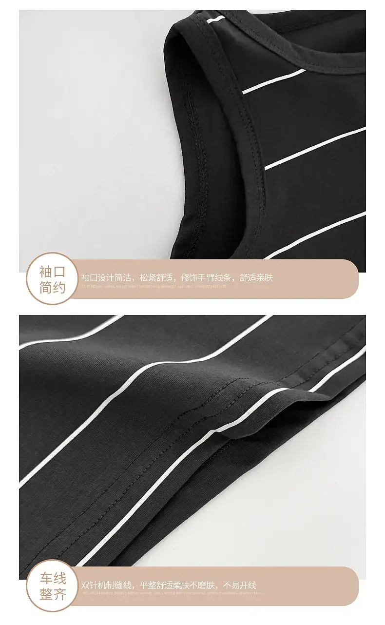 Boys Striped Sleeveless Vest 2025 Summer — feature 10