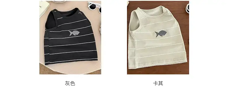 Boys Striped Sleeveless Vest 2025 Summer — feature 4