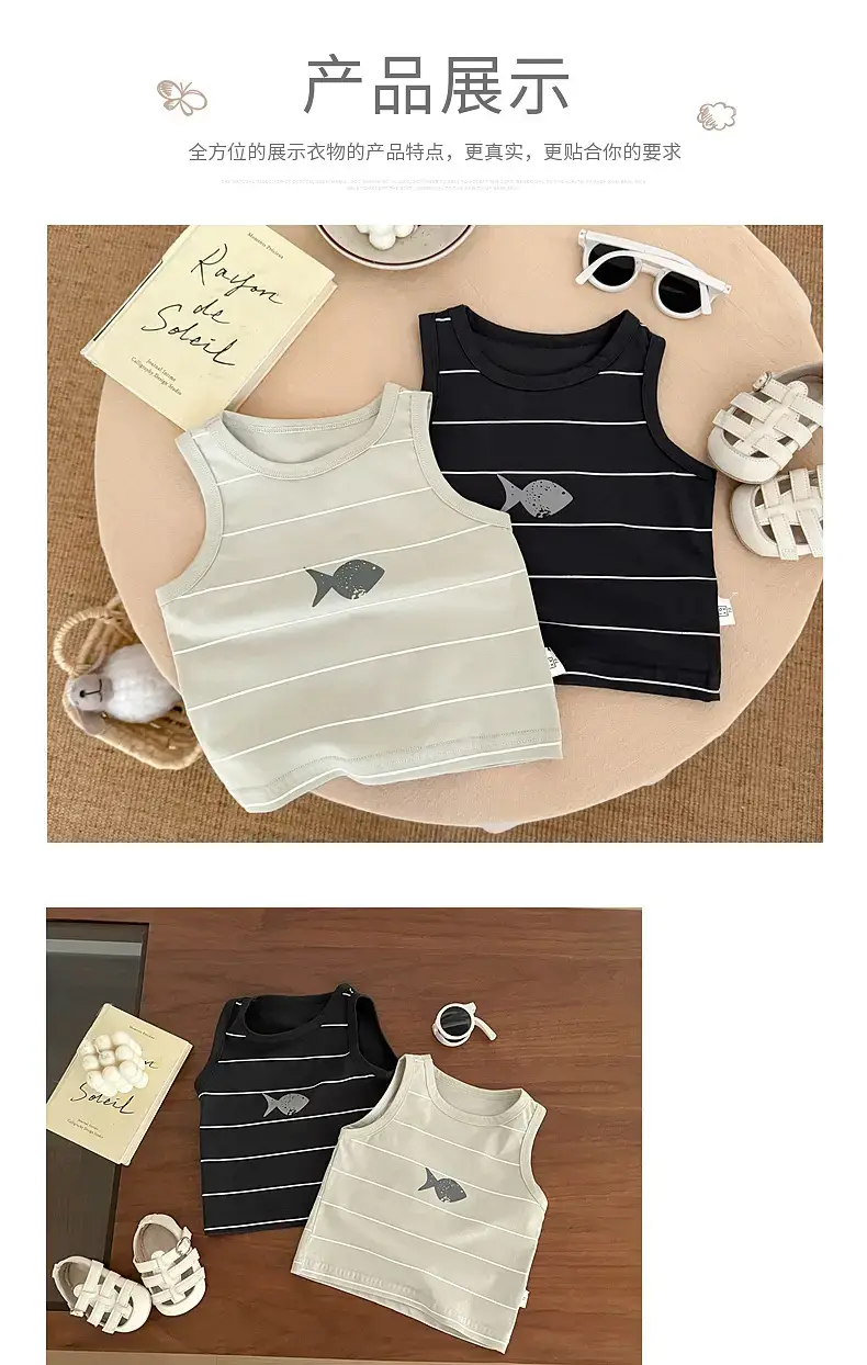 Boys Striped Sleeveless Vest 2025 Summer — feature 6