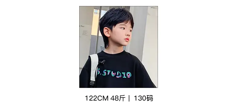 Boys Summer T-Shirt Graffiti Print 2026 Cool Style — feature 7