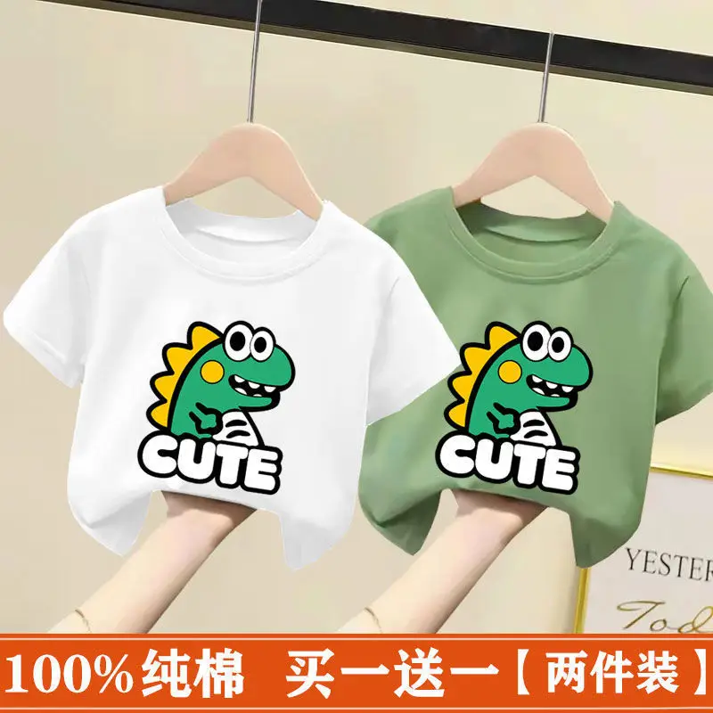 Kids Cotton T-Shirt White Pink Cute Frog Print 2024