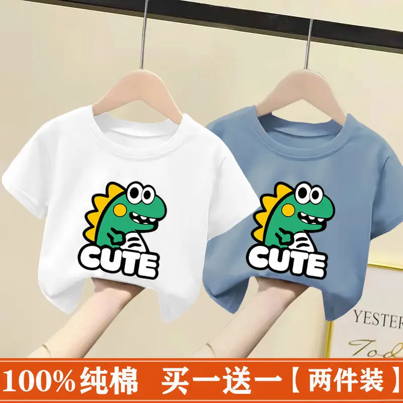 Kids Cotton T-Shirt White Pink Cute Frog Print 2024