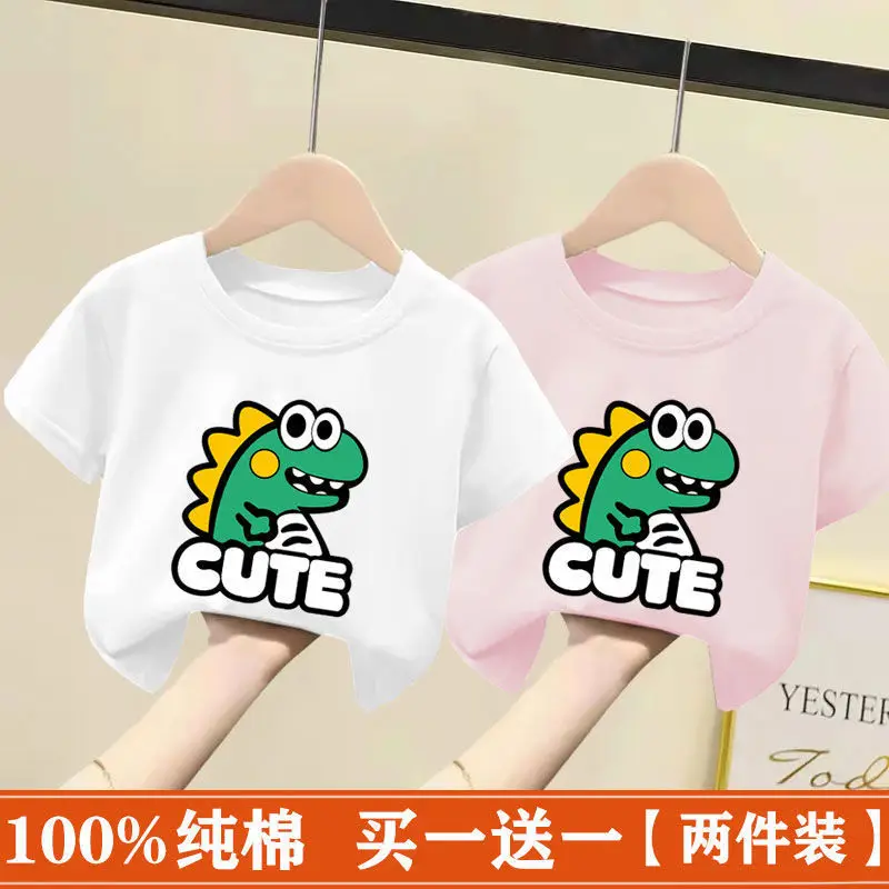Kids Cotton T-Shirt White Pink Cute Frog Print 2024