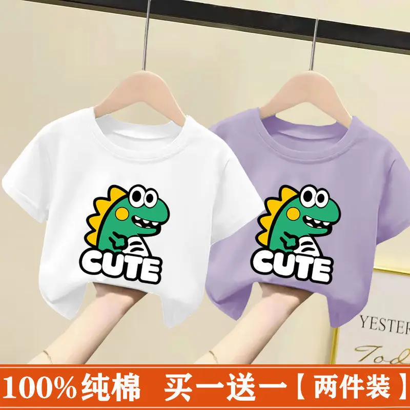 Kids Cotton T-Shirt White Pink Cute Frog Print 2024