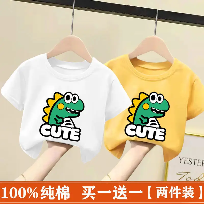 Kids Cotton T-Shirt White Pink Cute Frog Print 2024 — feature 1