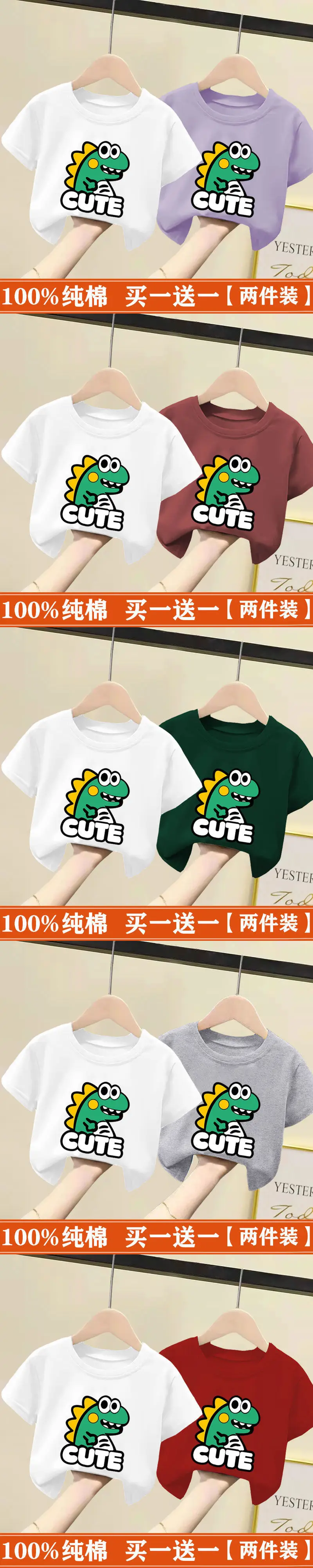 Kids Cotton T-Shirt White Pink Cute Frog Print 2024 — feature 5