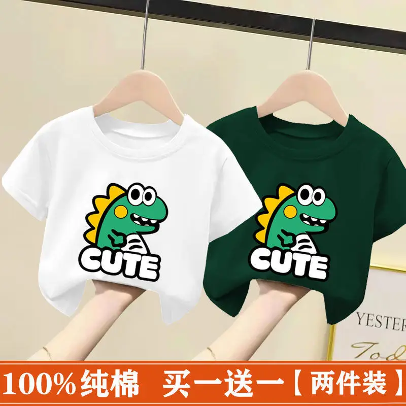 Kids Cotton T-Shirt White Pink Cute Frog Print 2024