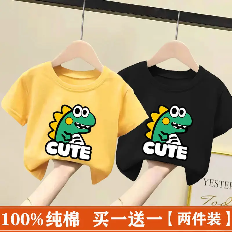 Kids Cotton T-Shirt White Pink Cute Frog Print 2024