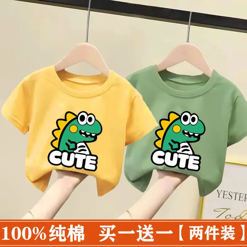 Kids Cotton T-Shirt White Pink Cute Frog Print 2024