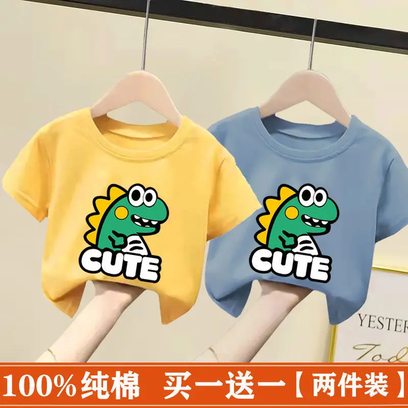 Kids Cotton T-Shirt White Pink Cute Frog Print 2024
