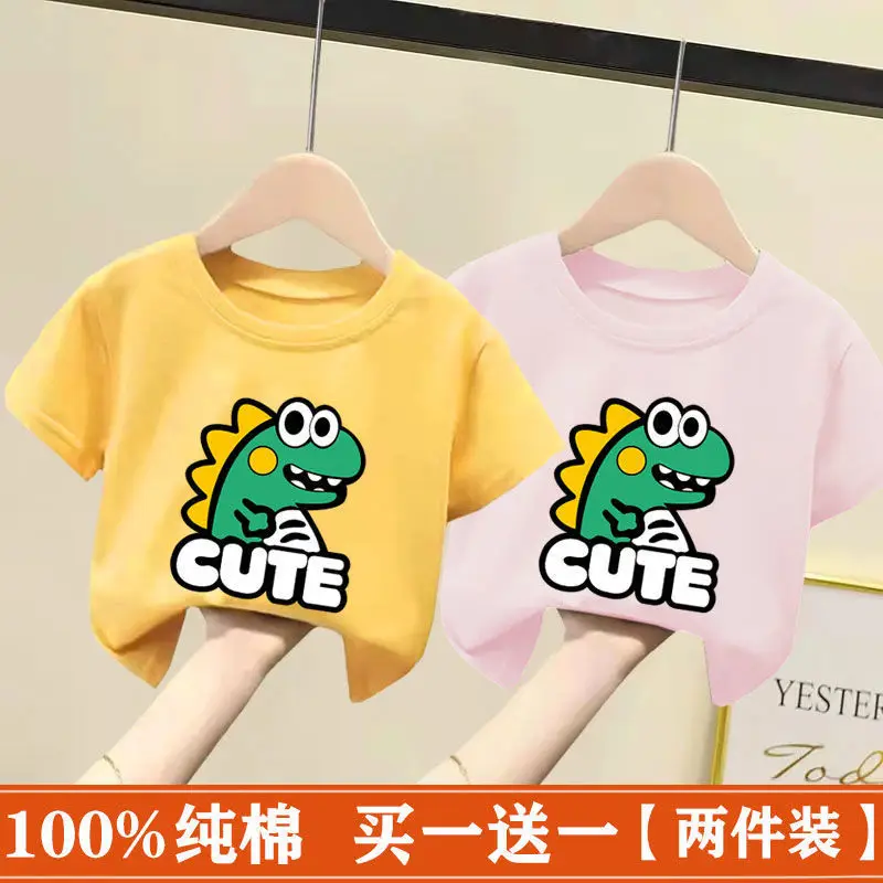 Kids Cotton T-Shirt White Pink Cute Frog Print 2024