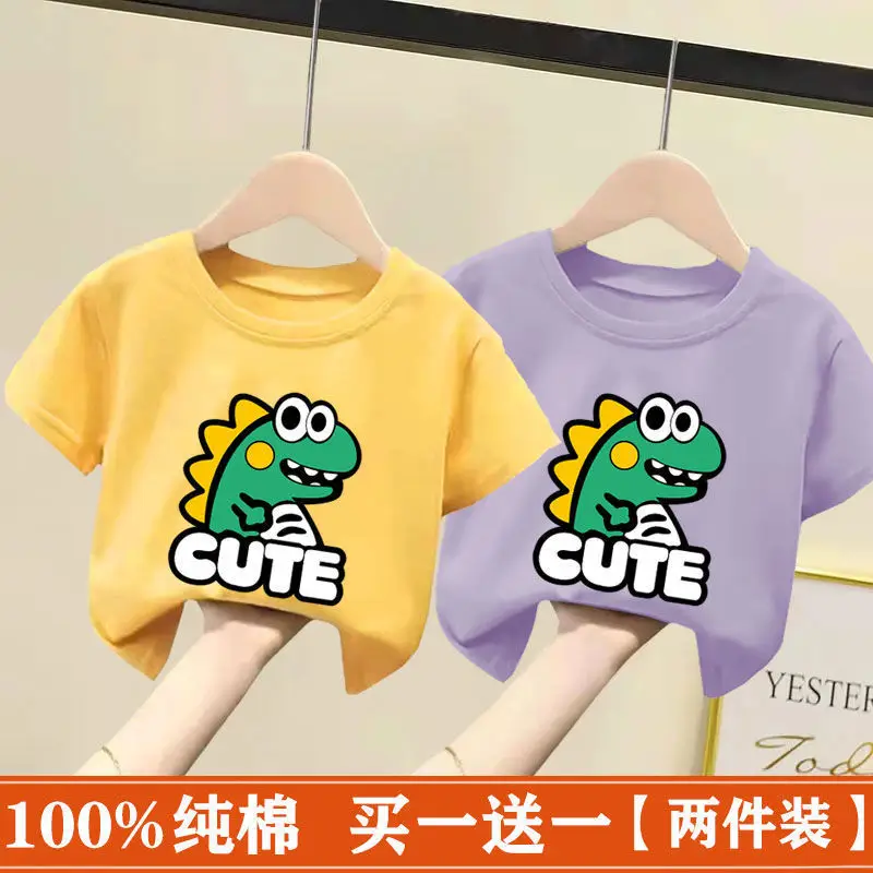 Kids Cotton T-Shirt White Pink Cute Frog Print 2024