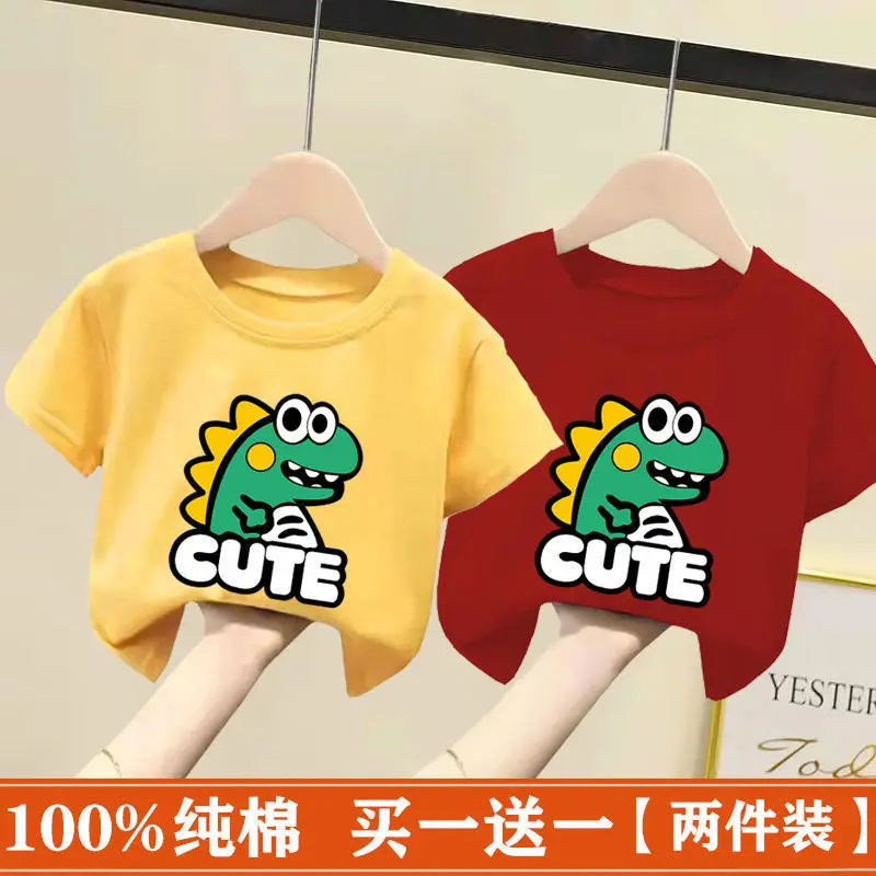 Kids Cotton T-Shirt White Pink Cute Frog Print 2024