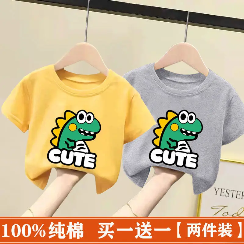Kids Cotton T-Shirt White Pink Cute Frog Print 2024