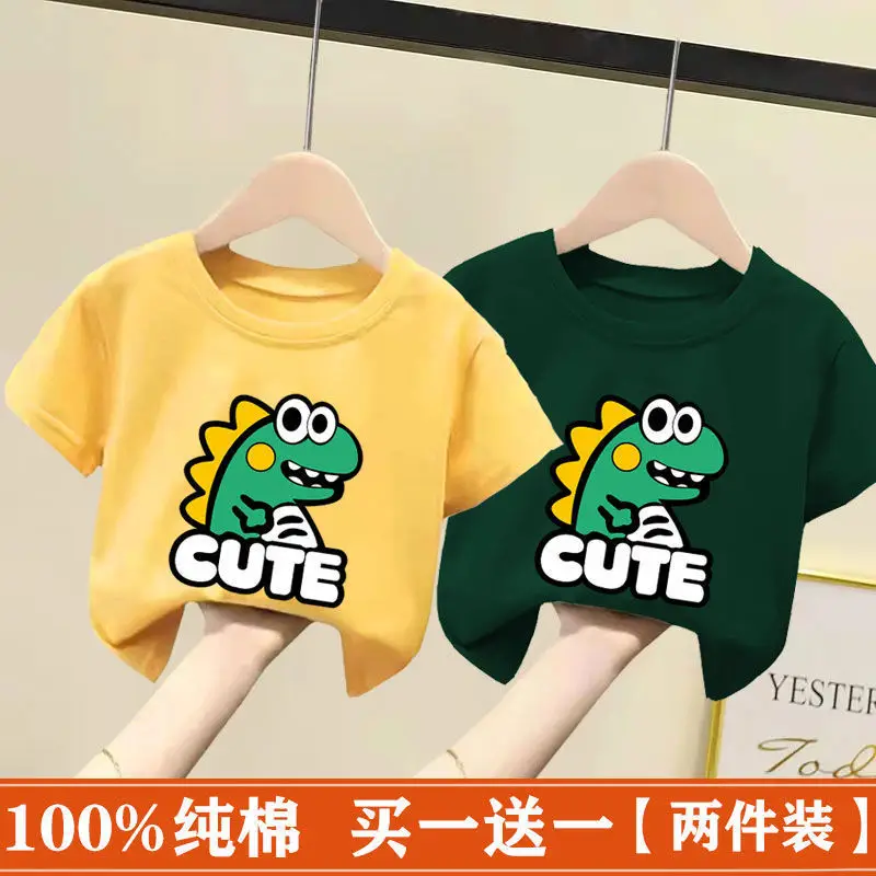 Kids Cotton T-Shirt White Pink Cute Frog Print 2024