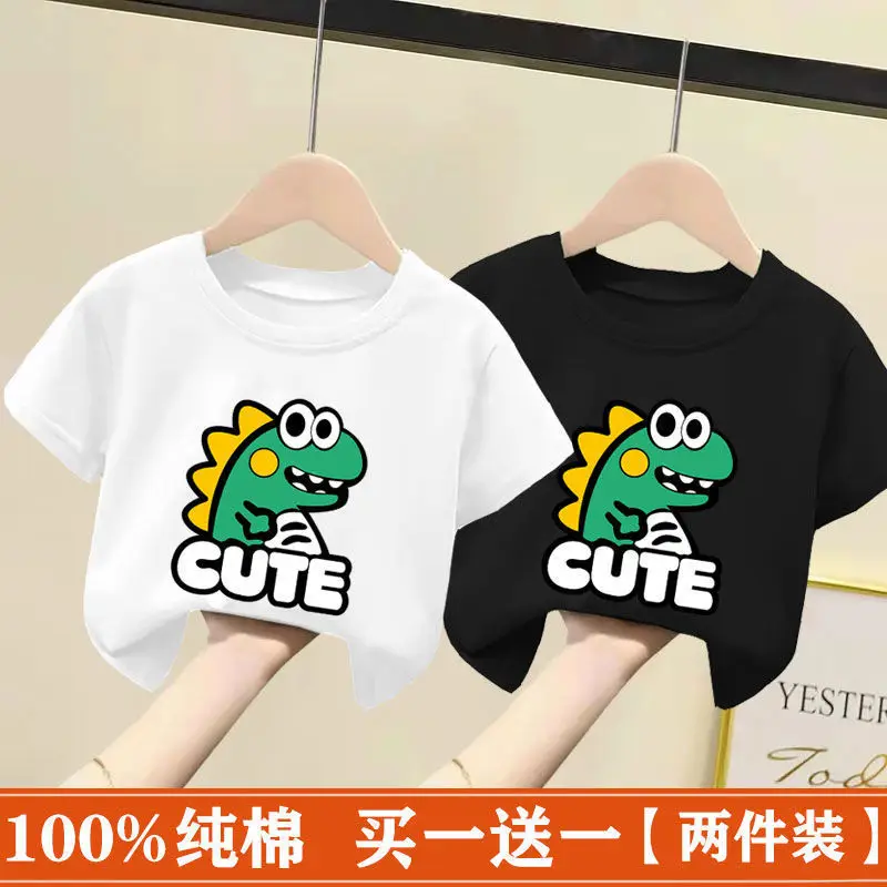 Kids Cotton T-Shirt White Pink Cute Frog Print 2024