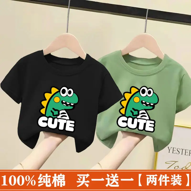 Kids Cotton T-Shirt White Pink Cute Frog Print 2024