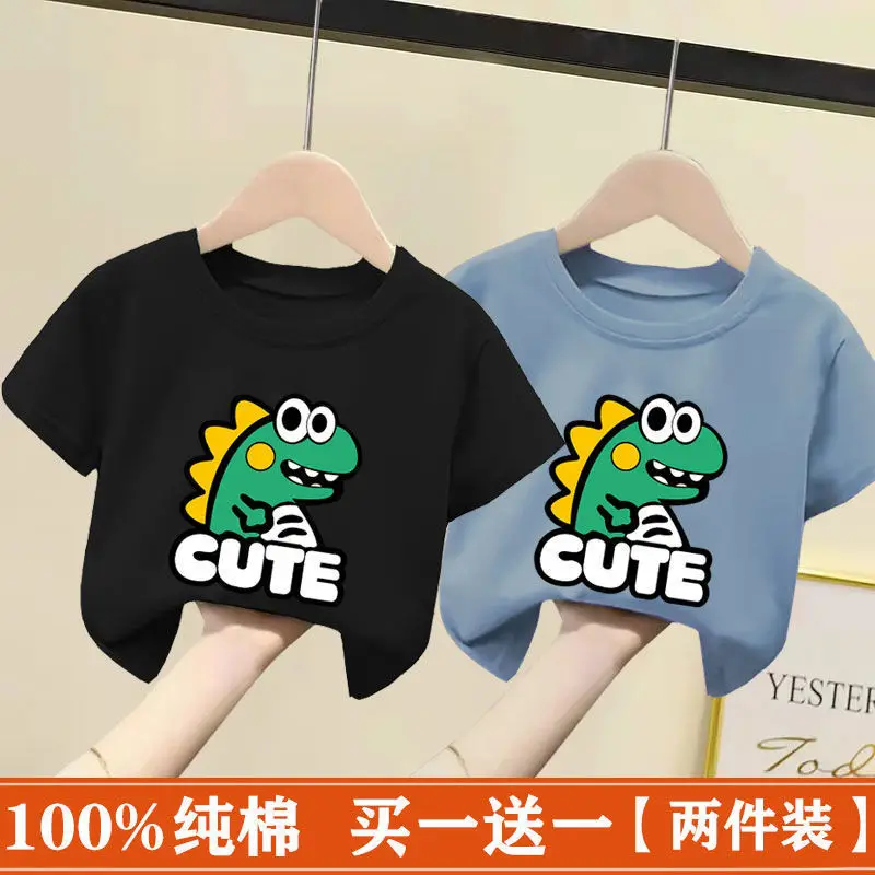 Kids Cotton T-Shirt White Pink Cute Frog Print 2024